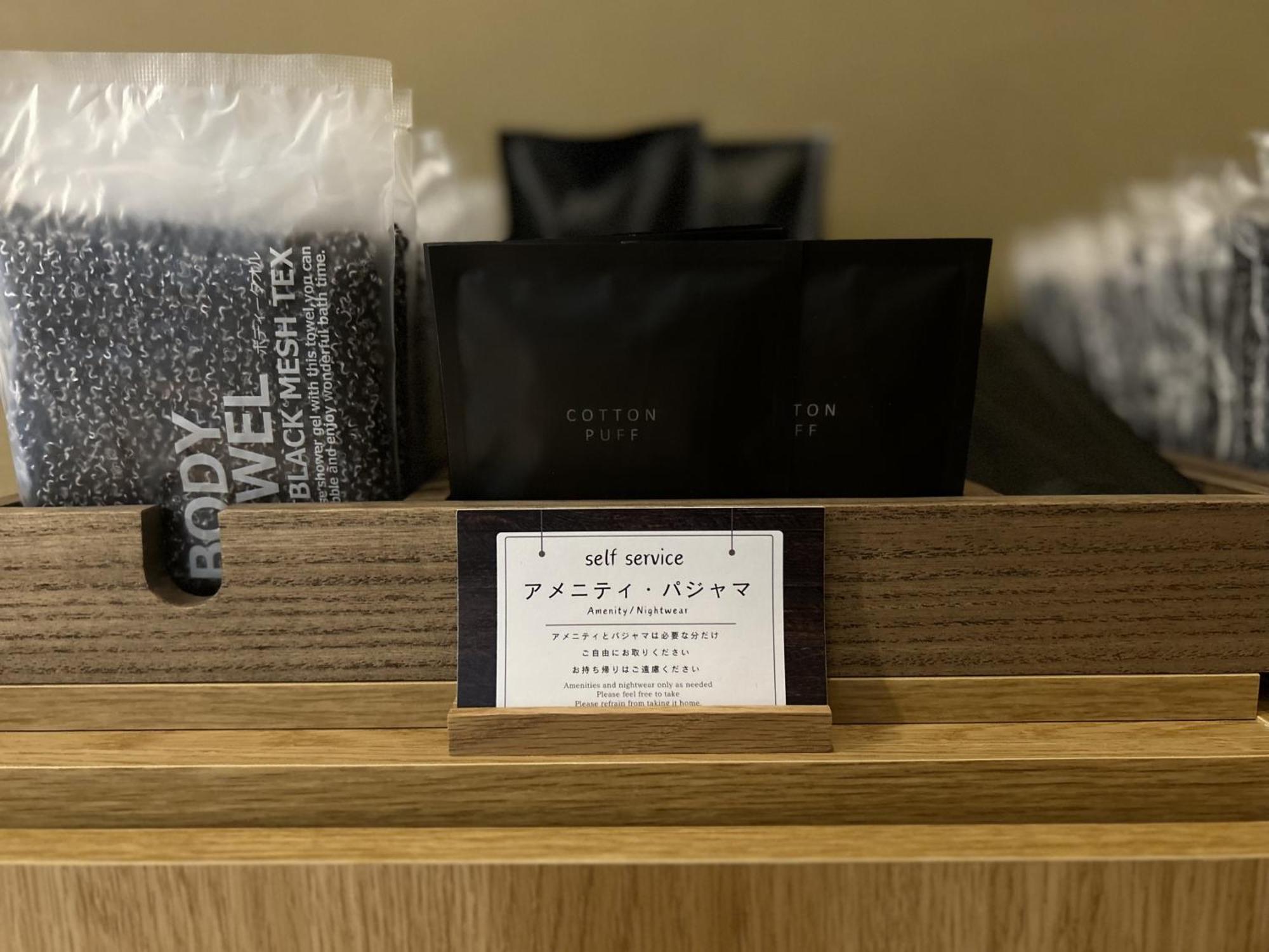 H Hotel Фукуока Экстерьер фото